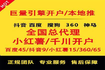 头条信息流广告的精准投放：从策划到执行的完整案例